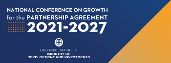 National Conference on Growth for the PA 2021-2027