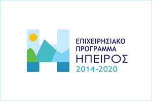 Επιχειρησιακό Πρόγραμμα «Ήπειρος 2014-2020»