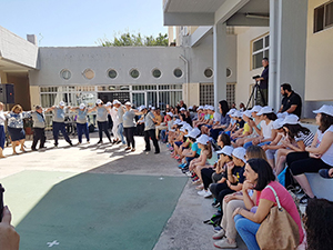 Ρέθυμνο - Σύλλογος Γονέων, Κηδεμόνων & Φίλων AMEA «Αγάπη»